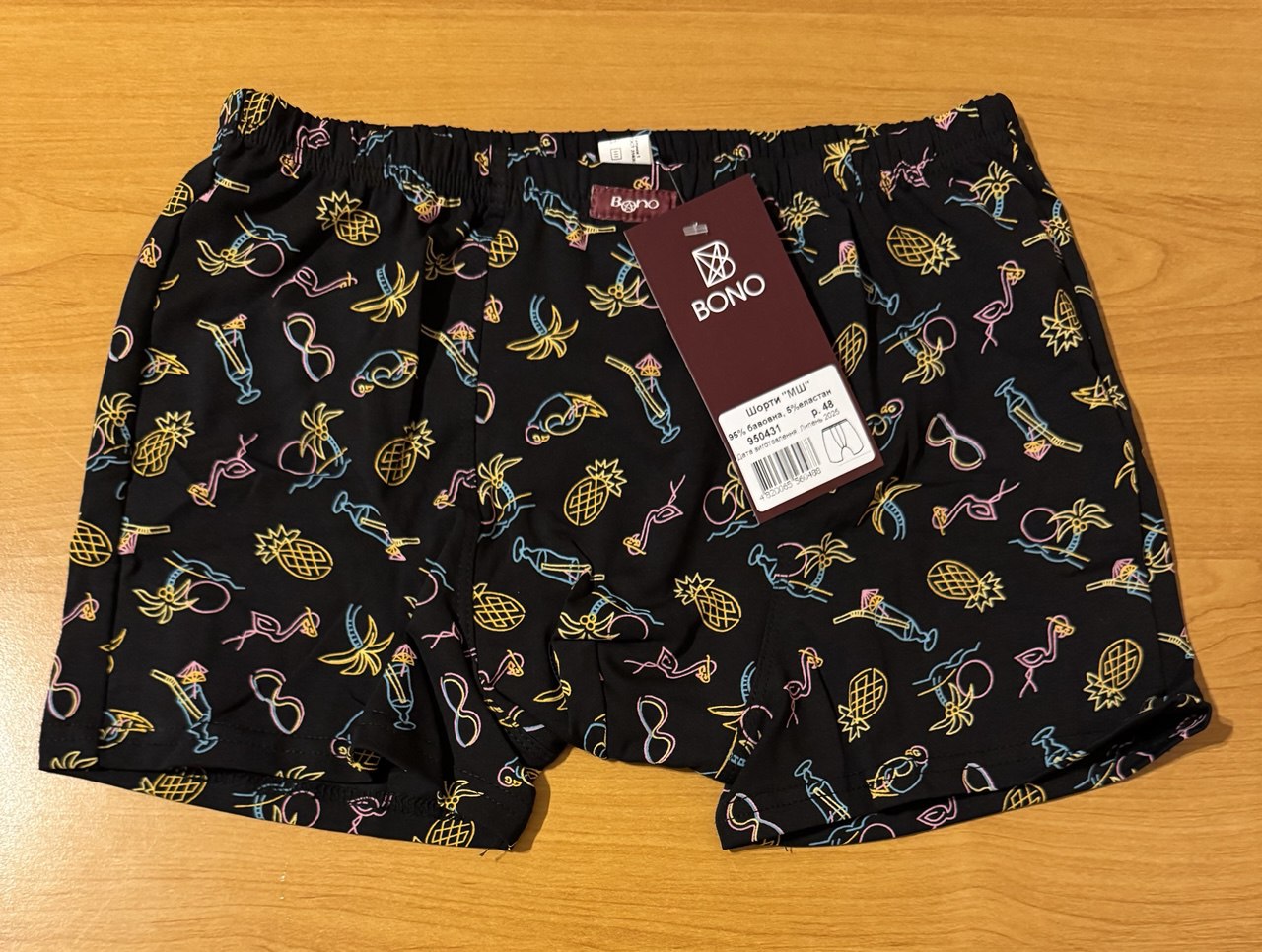 Труси-шорти чоловічі BONO 950431