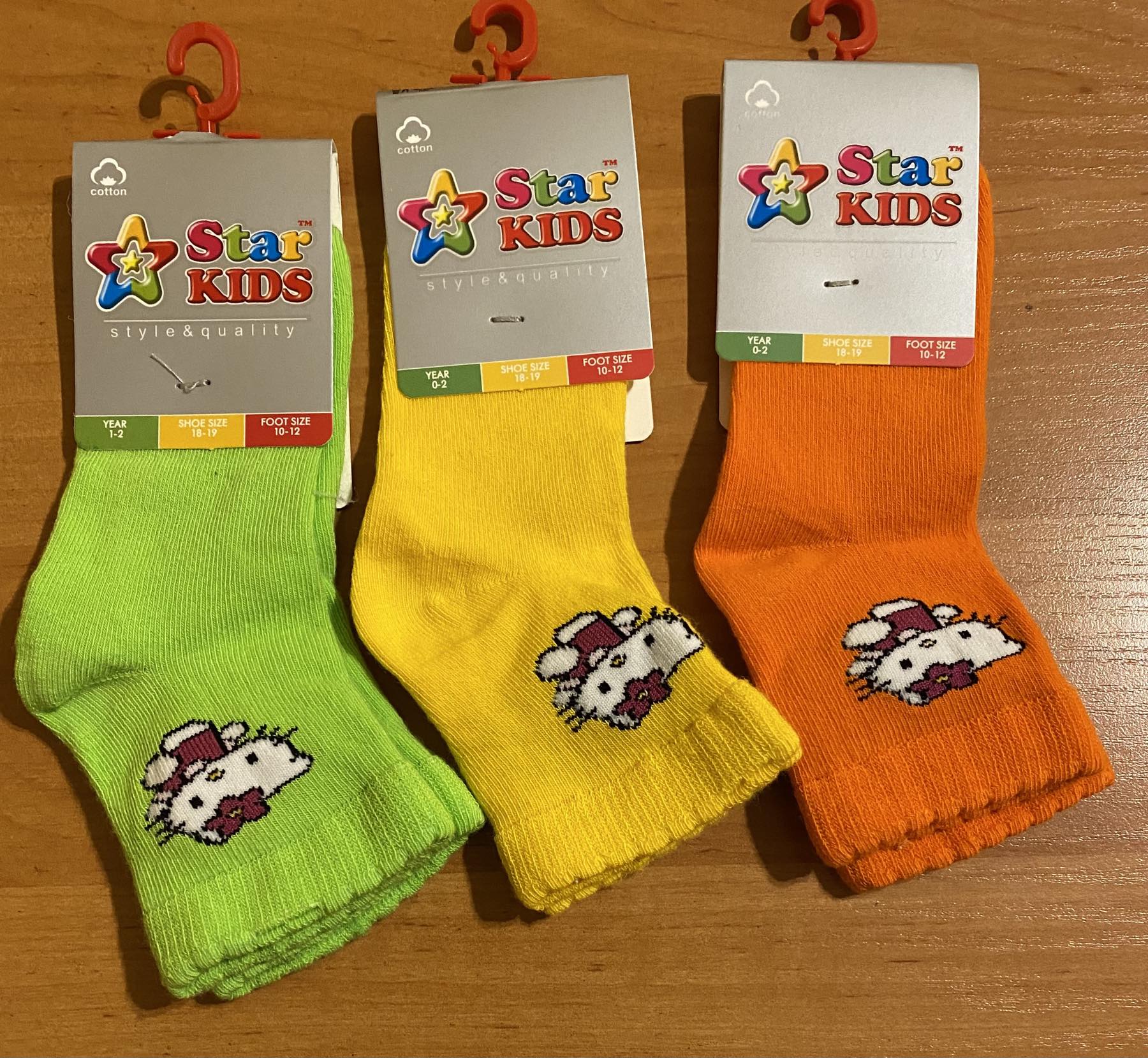Шкарпетки дитячі  770 SK 007
