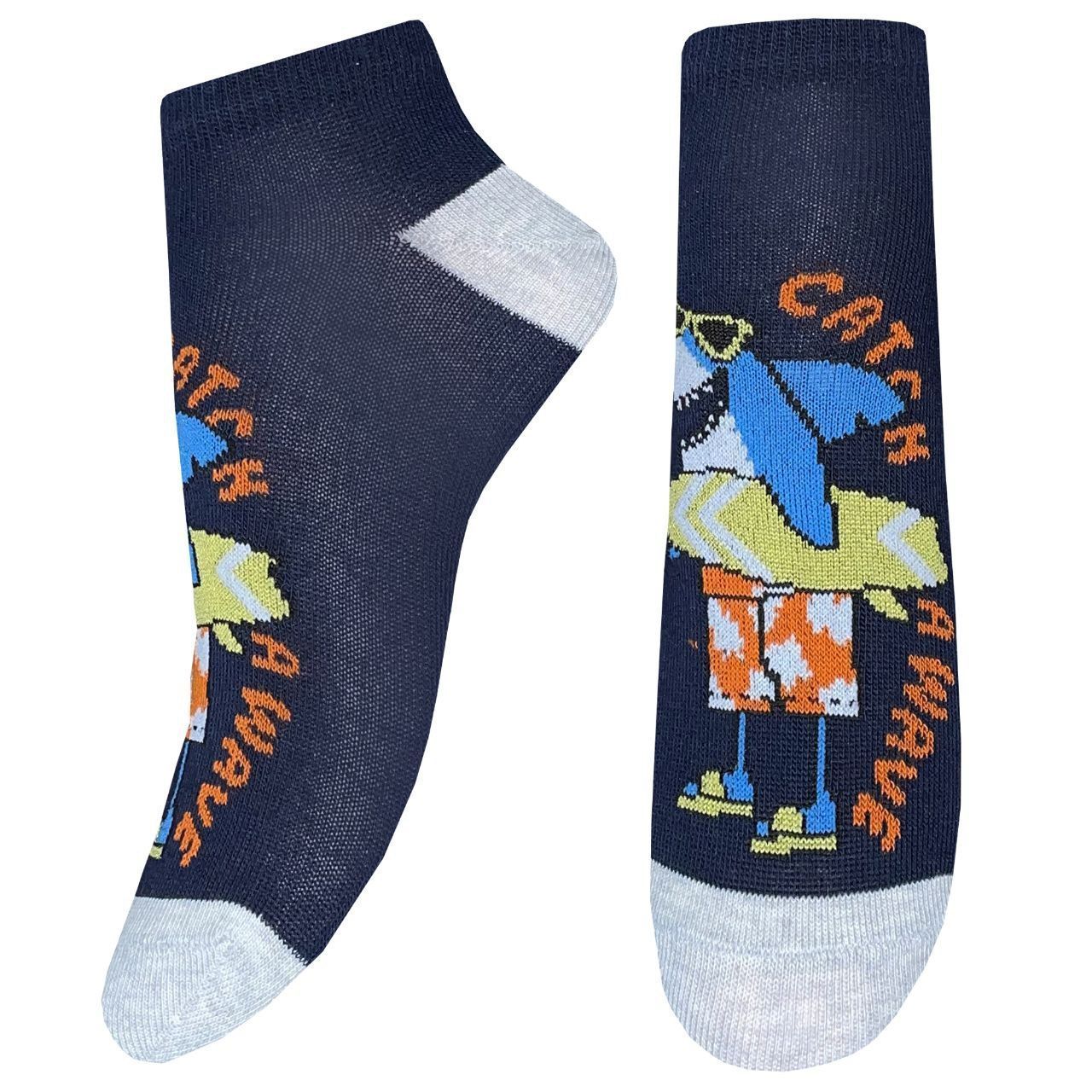 Шкарпетки дитячі 9335