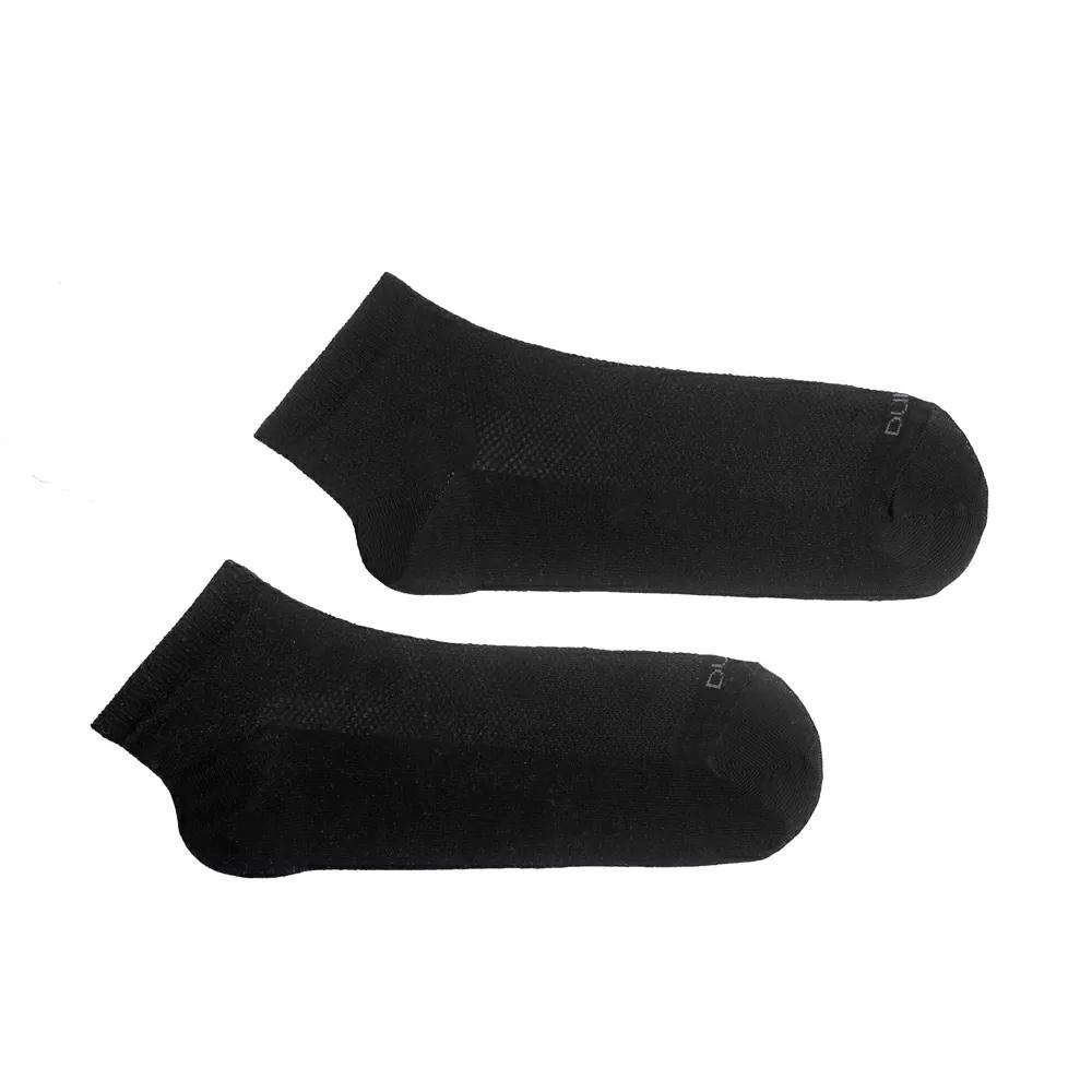 Чоловічі  шкарпетки  2530